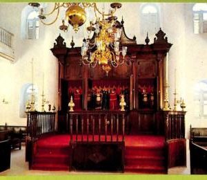 af3577 - JUDAICA vintage postcard: CURACAO