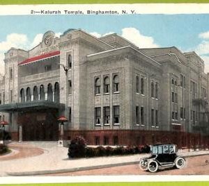 af3573 - JUDAICA vintage postcard: USA - New York