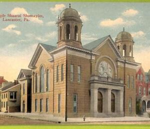 af3581 - JUDAICA vintage postcard: USA - Lancaster