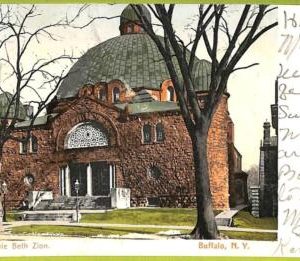 af3582 - JUDAICA vintage postcard: USA - New York - Buffalo