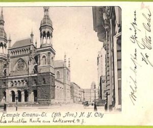 af3583 - JUDAICA vintage postcard: USA - New York