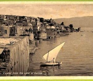af3342 -  JUDAICA vintage postcard: ISRAEL -  Tiberias