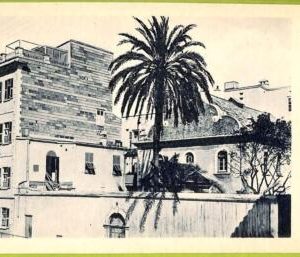 af3556 - JUDAICA vintage postcard: GIBRALTAR - The Sinagogue