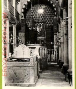 af3590 - JUDAICA vintage postcard: Benezra - Real Photo