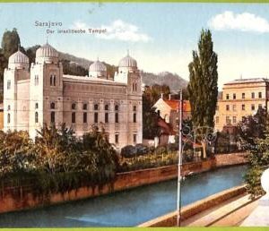 af3593 - JUDAICA vintage postcard:  ‎Bosnia and Herzegovina - Sarajevo