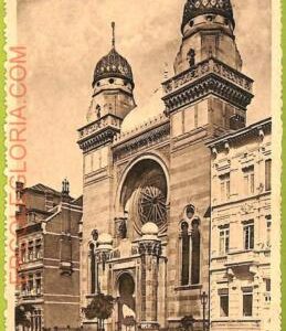 af3594 - JUDAICA vintage postcard:  BELGIUM - Anvers
