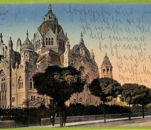 af3598 - JUDAICA vintage postcard: HUNGARY - Szeged - 1913