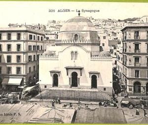 af3600 - JUDAICA vintage postcard: ALGERIA - Alger