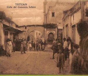 af3603 - JUDAICA vintage postcard: MAROCCO - Tetuan
