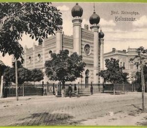 af3611 - JUDAICA vintage postcard: Romania - Kolozsuar - 1905