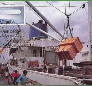 ag7239 - GERMANY -  MAXIMUM CARD  - 1986 -  Transport, NAVI