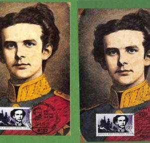 ag7295 - GERMANY - Set of 2 pieces MAXIMUM CARD - 13.06.1986 - Ludwig II,ROYALTY
