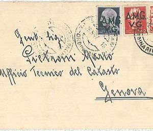 ITALIA - TRIESTE VENEZIA GIULIA - AMG VG:  storia postale - BUSTA Tariffa 6 L.