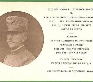 ah0912 - VINTAGE POSTCARD -   ROYALTY Reali Italy ITALIA