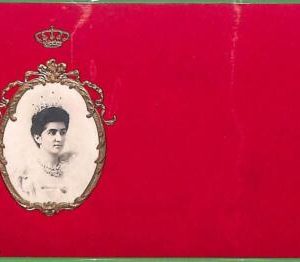ah0925 - VINTAGE POSTCARD - ROYALTY - Embossed Reali Italy ITALIA