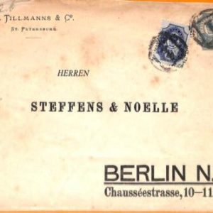 99639 - RUSSIA - Postal History - STATIONERY COVER added stamp to GERMANY  1894