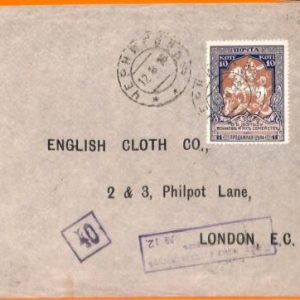99645 - RUSSIA - Postal History - SINGLE STAMP on COVER to ENGLAND  1916