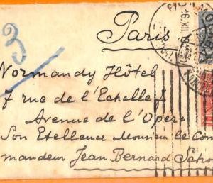 99647 - RUSSIA - Postal History -  COVER  to FRANCE 1919