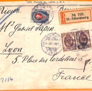 99649 - RUSSIA - Postal History - REGISTERED COVER from ST PETERSBOURGH  1901