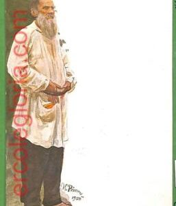 ah1924 - Russia - VINTAGE  POSTCARD Винтажная Открытка - TOLSTOI
