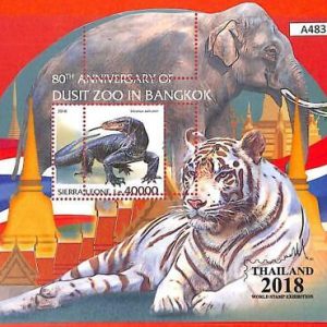 A4838 - SIERRA LEONE - ERROR MISPERF: 2018 Zoológico de Bangkok, lagartos,...