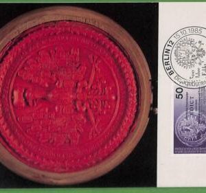 ag7312 - GERMANY - MAXIMUM CARD - 15.10.1985 -  Archaeology