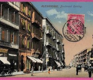 ag2921 - EGYPT - VINTAGE POSTCARD - Alexandrie