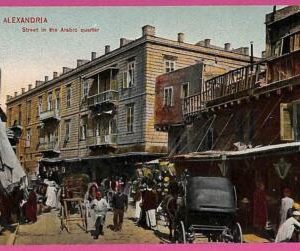 ag2927 - EGYPT - VINTAGE POSTCARD - Alexandrie