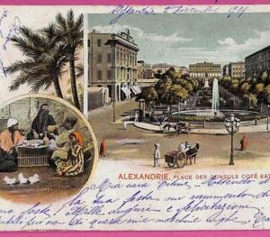 ag2931 - EGYPT - VINTAGE POSTCARD - Alexandrie - 1904