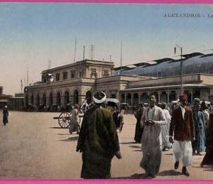 ag2936 - EGYPT - VINTAGE POSTCARD - Alexandrie