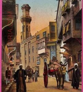ag2960 - EGYPT - VINTAGE POSTCARD - Cairo, Arab Street