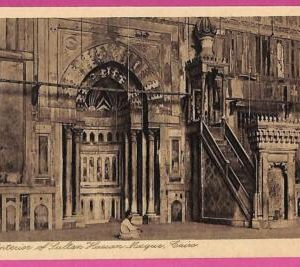 ag2954 - EGYPT - VINTAGE POSTCARD - Cairo - Interior of Sultan Hassan Mosque