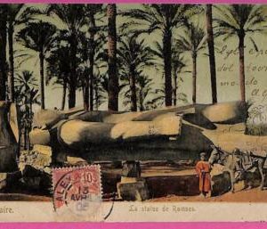 ag2949 - EGYPT - VINTAGE POSTCARD - Cairo