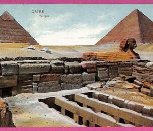 ag2952 - EGYPT - VINTAGE POSTCARD - Cairo