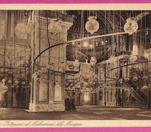 ag2948 - EGYPT - VINTAGE POSTCARD - Cairo