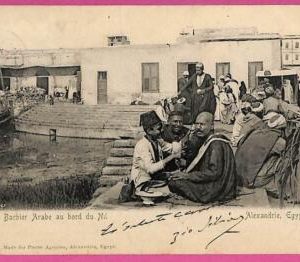 ag2922 - EGYPT - VINTAGE POSTCARD - Alexandrie