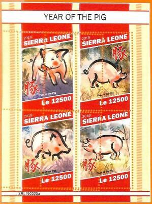 A6789 - SIERRA LEONA, Error, 2019, MINIATURA MISSPERF S: año chino del Cerdo