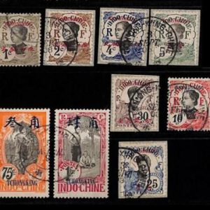 ZA055b - INDOCHINE Tchongking  - Lot of 9 STAMPS from set 65/81 -  USED