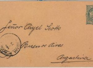 65423 - BOLIVIA - Postal History - POSTAL STATIONERY  COVER to ARGENTINA 1904
