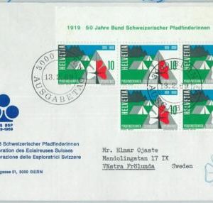 67102 - SWITZERLAND  - Postal History -  FDC COVER  1969: GIRL GUIDES
