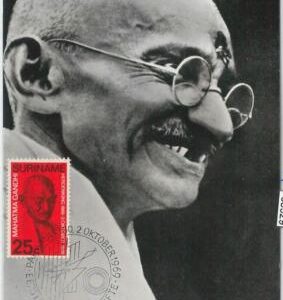 63929 -  SURINAME - POSTAL HISTORY: MAXIMUM CARD 1969 -  GANDHI -- RARE!