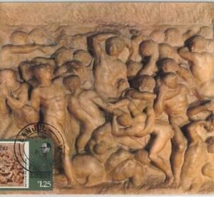 63881 - GAMBIA - POSTAL HISTORY: MAXIMUM CARD 1975 -  ART Michelangelo