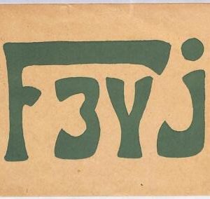 ad9072 - FRANCE - RADIO FREQUENCY CARD   - 1950
