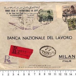 P0934 - EGYPT - Postal History - KING FAROUK - ERROR on COVER to ITALY 1932