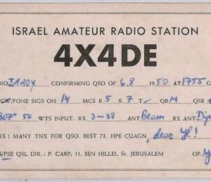ad9200 - ISRAEL - RADIO FREQUENCY CARD - Jerusalem - 1950