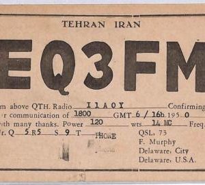 ad9184 - IRAN - RADIO FREQUENCY CARD -  1950
