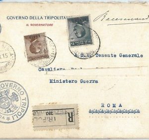 71585  - STORIA POSTALE -  LIBIA Libya 1915 - Busta  RACCOMANDATA per la ROMA
