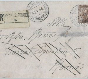71588  - STORIA POSTALE -  LIBIA Libya 1914 - Busta  RACCOMANDATA da CIRENAICA