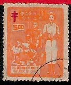 94820aD - CHINA Taiwan - STAMP - Mi # 168   USED - MEDICINE Tuberculosis