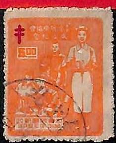 94820aC - CHINA Taiwan - STAMP - Mi # 168   USED - MEDICINE Tuberculosis